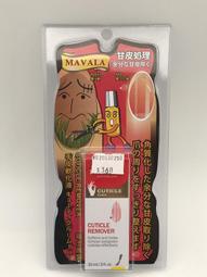 華馨毛球修剪器乾洗店大功率剃毛器衣服去毛球神器除毛打毛器插電 歷史價格詳細信息