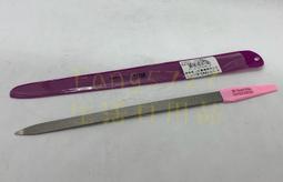 指甲銼 雙面指甲挫 10吋 美甲 銼刀 雙面銼刀 不鏽鋼銼刀 不鏽鋼指甲銼刀 銼刀 搓刀 挫刀 修甲【0315234】 歷史價格詳細信息