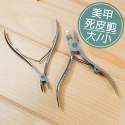 美甲沙發皮革足浴按摩椅手足護理多功能洗腳椅專用美睫沙發美足椅 歷史價格詳細信息