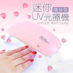 【快速出貨】美甲指甲粉塵機靜音大功率防塵袋美甲店專用卸甲打磨all 歷史價格詳細信息