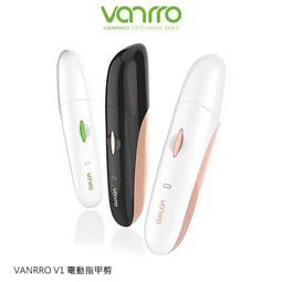 Vanrro 寶寶電動指甲剪嬰兒指甲剪電動磨甲機 雪倫小舖 歷史價格詳細信息