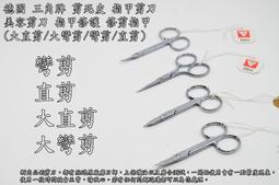 ＊德馨美容＊國際電壓 免運費 IDA 液晶寬版離子夾 JF-185D 快速加熱 離子夾 美克斯米娜 溫控離子夾 歷史價格詳細信息