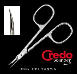 精品!!細牙M3 32mm(牙長)螺絲鍍鋅版*1包10隻 歷史價格詳細信息