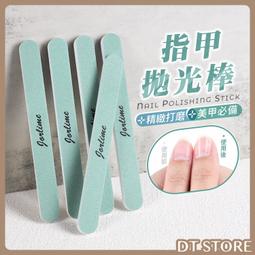 工具宅 雙面加固金屬 傢俱防傾倒櫥櫃安全L型固定器 8入 歷史價格詳細信息