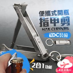 FC125 3插延長線 歷史價格詳細信息