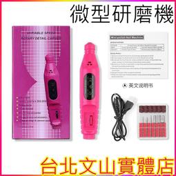 龍潭區????萌寵加濕器 香薰機 擴香機 精油噴霧器 芳香噴霧機 水氧機 香氛機 香薰機 加濕器 薰香機 空氣加濕機器 噴霧 歷史價格詳細信息