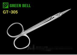 眉匠木質硬芯眉筆持久防水不脫色刀鋒造型初學者根根分明鴨嘴砍刀 歷史價格詳細信息