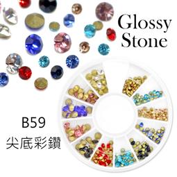 艾薇 Ivy&rsquo;s Nail美甲批發╭＊JND基礎系列 可剝底膠 剝剝底膠 可撥式底膠 底膠 剝剝膠  12ml（中文標） 歷史價格詳細信息