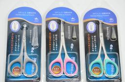 ＊德馨美容＊不鏽鋼毛夾 小黑夾 毛夾 白鐵毛夾 固定夾 瀏海夾 一字夾造型 包頭 美容美髮乙級、丙級考試檢定專用 歷史價格詳細信息