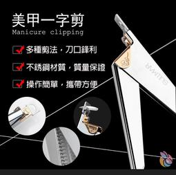 【現貨】假指甲彩繪貼24裝穿戴拆卸假指甲貼成品美甲貼成品指甲假指甲貼自粘 歷史價格詳細信息
