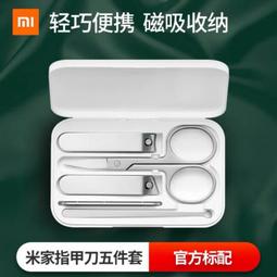 吸收塔 不鏽鋼材質 按圖紙製作   酸霧淨化 工業廢氣處理設備 歷史價格詳細信息