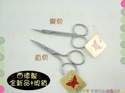 西德瑞非那伴侶營養液滋潤養護頭皮溶解液 白色 歷史價格詳細信息