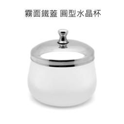 艾薇 Ivy&rsquo;s Nail美甲批發╭＊JND基礎系列 可剝底膠 剝剝底膠 可撥式底膠 底膠 剝剝膠  12ml（中文標） 歷史價格詳細信息