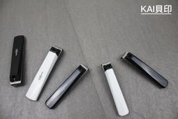 日本貝印KAI家用House Select斜口165mm夾豬毛夾魚刺夾子DH-7133(不鏽鋼;防滑鱗紋;可洗碗機) 歷史價格詳細信息