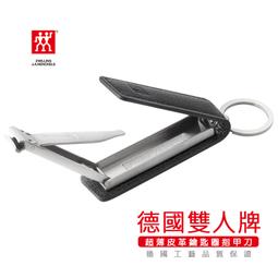 德國雙人牌 TWIN Nova 18/10不鏽鋼 單柄鍋(無蓋) 16cm 湯鍋 歷史價格詳細信息