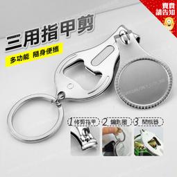 【賣貴請告知】 輪框造型不鏽鋼手表 個性時尚手錶 鏤空錶 男錶 手錶 對錶 潮流造型手錶 輪框造型手錶 生日禮物 附發票 歷史價格詳細信息