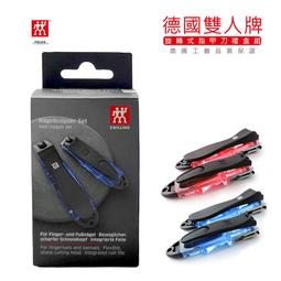 德國雙人牌 TWIN Nova 18/10不鏽鋼 單柄鍋(無蓋) 16cm 湯鍋 歷史價格詳細信息