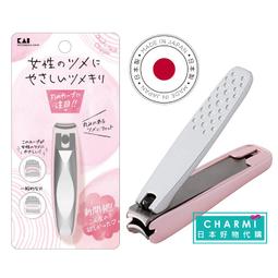 日本貝印女性專用比基尼線美體刀(2入組) MTG-2B 歷史價格詳細信息