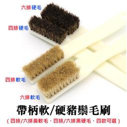 四枚文革硬塑章，品相題裁都很好，包真包老，直徑5～5.515186 歷史價格詳細信息