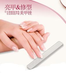 奈米玻璃磨腳器 省力磨腳器 紫色 歷史價格詳細信息