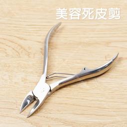 【奇暢】蝙蝠牌 零件收納盒 12件組 專業多功能零件收納盒 萬用盒12件組 螺絲 工具 收納【T365】 歷史價格詳細信息