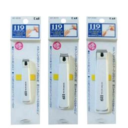 日本貝印抗菌指甲刀(白/002) KE-0614 歷史價格詳細信息