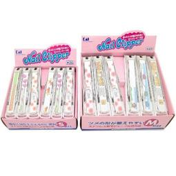 kai/貝印超人氣經典迷你可攜式持久捲翹睫毛夾塑膠墊 歷史價格詳細信息