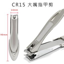 艾薇 Ivy&rsquo;s Nail美甲批發╭＊JND基礎系列 可剝底膠 剝剝底膠 可撥式底膠 底膠 剝剝膠  12ml（中文標） 歷史價格詳細信息