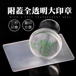 美甲工具批發 100%正品 德國制造SOLIQEN紅卡死皮剪小號 廠家直銷 歷史價格詳細信息