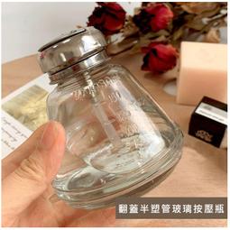 美甲分格化妝箱-單入(多功能型)旅遊盥洗防潑水[75341] 歷史價格詳細信息