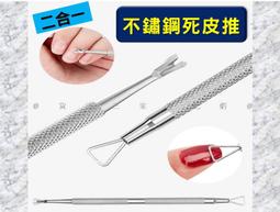 搓澡神器 去角質搓澡巾 [2入組] 歷史價格詳細信息