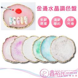 彩虹 水彩盤 調色盤 金色吊飾 鑰匙圈 耳機盒隨身碟包包掛件 ins原創設計/小禮物 歷史價格詳細信息