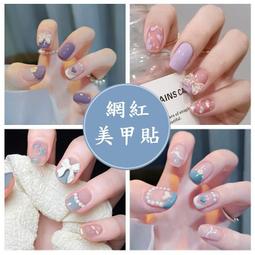 [妮妮美容用品]拋棄式美容床頭十字洞巾40*40cm/洞巾/床巾/一次性洞巾/不織布/美容/美睫/紋繡/美體/除毛 歷史價格詳細信息