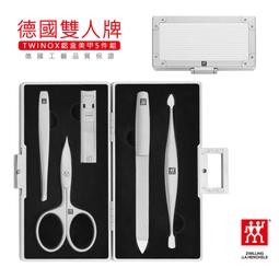 德國雙人牌 TWIN Nova 18/10不鏽鋼 單柄鍋(無蓋) 16cm 湯鍋 歷史價格詳細信息