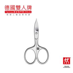 德國雙人牌 TWIN Nova 18/10不鏽鋼 單柄鍋(無蓋) 16cm 湯鍋 歷史價格詳細信息