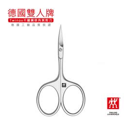 德國雙人牌 TWIN Nova 18/10不鏽鋼 單柄鍋(無蓋) 16cm 湯鍋 歷史價格詳細信息