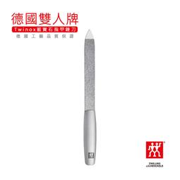 德國雙人牌 TWIN Nova 18/10不鏽鋼 單柄鍋(無蓋) 16cm 湯鍋 歷史價格詳細信息