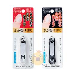 日本製 白元 3D FIT 涼感立體面膜 可重複使用 曬後鎮定 洗完澡敷了最冰涼❤JP Plus+ 歷史價格詳細信息