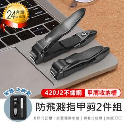 防飛唾防粉塵防霧面罩pet塑料片 透明塑料PET雙麵塑料底片定製 歷史價格詳細信息