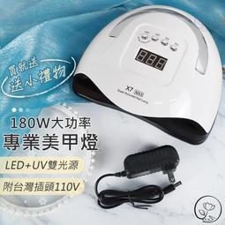 180w免佈線 360°照明 USB充電式LED吊掛燈 懸掛式/應急/露營/地攤高亮度LED燈 歷史價格詳細信息