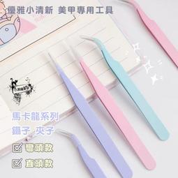 美甲飾品黏鑽膠 爆款罐裝多功能黏鑽膠 甲油膠 光撩指甲油 填縫封邊膠 超牢固美甲用品材料指甲油凝膠 現貨～ 歷史價格詳細信息