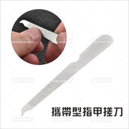 攜帶型貂毛唇刷 歷史價格詳細信息