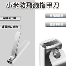 小米米家 防纏繞掃拖機器人 自動剪毛斷髮 最新專利科技 新款上市 歷史價格詳細信息