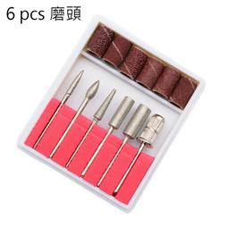 砂輪機/金鋼石碗磨/大結塊 金剛石碗型磨片 大理石磨片 碗型砂輪 砂輪機 超能玩工 歷史價格詳細信息