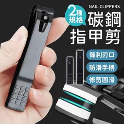 ((個人衛生小工具，免插電，免電池，全家皆適用))，SPA洗牙器/沖牙器 SK 歷史價格詳細信息