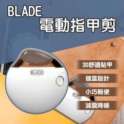 【coni shop】 BLADE電子食品溫度計 2代 現貨 當天出貨 台灣公司貨 溫度計 烘焙溫度計 電子針溫度計 料理 測溫 歷史價格詳細信息