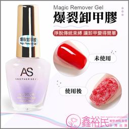 AS-強尼質感皮革弓型辦公椅-56X58X92cm 歷史價格詳細信息