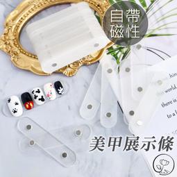 美甲作品展示板日式實木防塵100/48宮格原木甲油膠作品打版相框架 歷史價格詳細信息