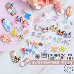 ????糖糖飾品P2105????鑲鑽316鋼防過敏/肚臍環 歷史價格詳細信息