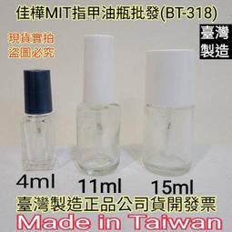 下殺↘佳樺????????蓮花按摩器+收納袋????????臺灣現貨正品有發票C26-1樹脂蓮花按摩器 五爪按摩器 刮痧器 刮頭 蜜蠟 歷史價格詳細信息